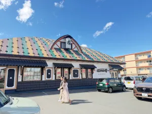 Nagoyakatei Hassamu