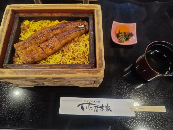 うなぎ・川魚料理 いた屋本家 사진 4
