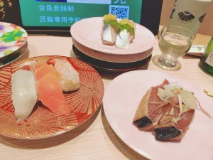 鮨処 なごやか亭 発寒店