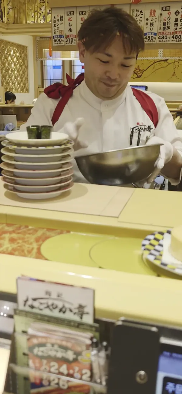 Nagoyakatei Hassamu 사진 5