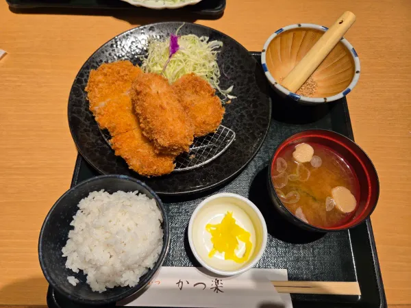 Katuraku 사진 4