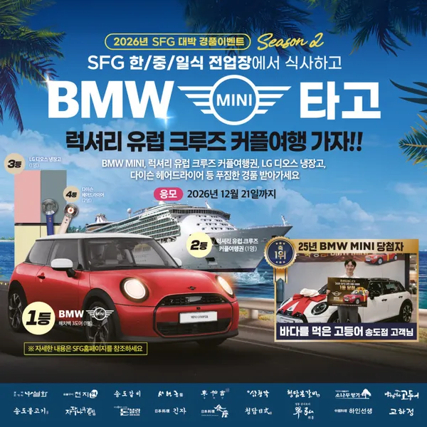 서현궁