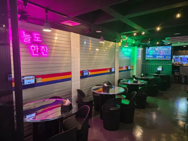 15번출구 종로3가점