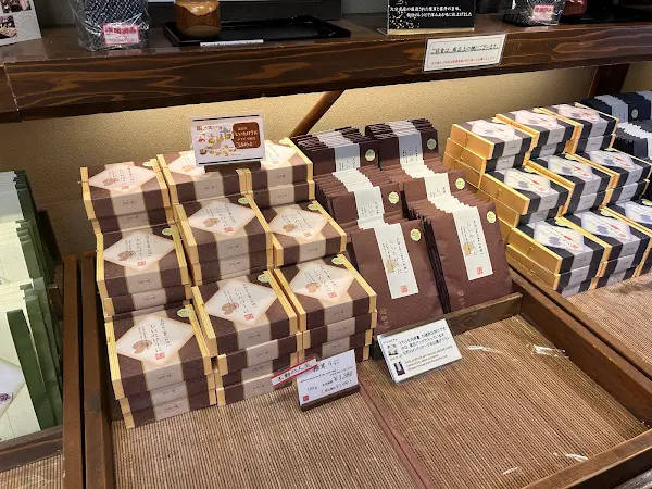 福味屋湯の坪店 사진 2