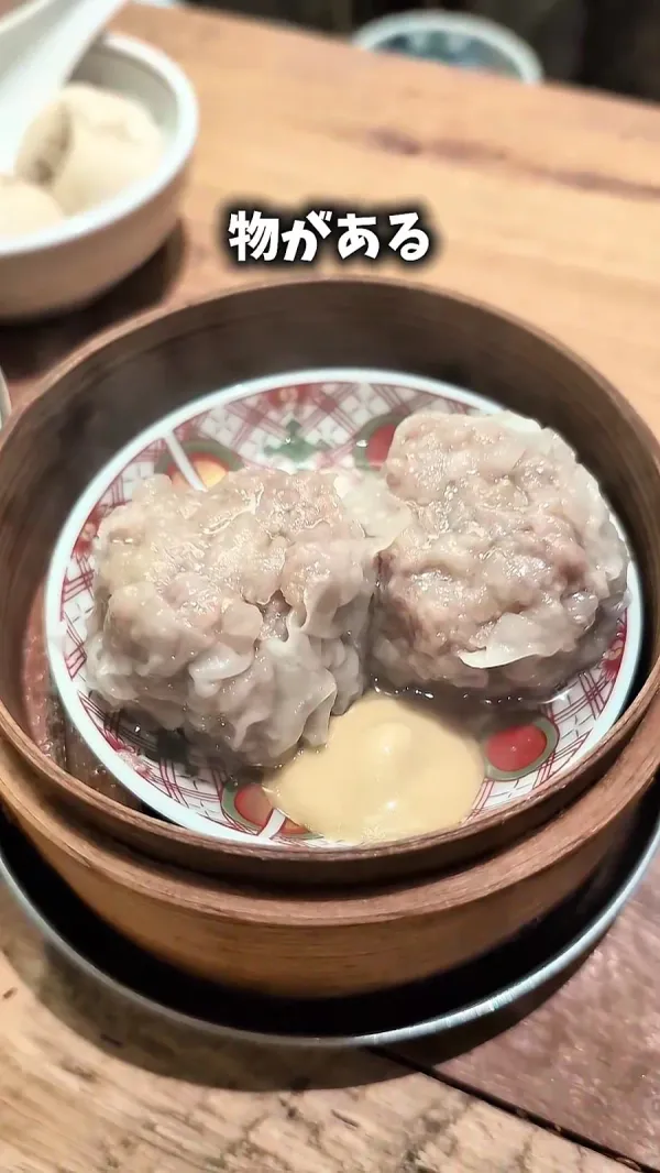 와이로 사진 2