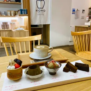 HOHO HOJICHA 焙茶専門店 宇治本店