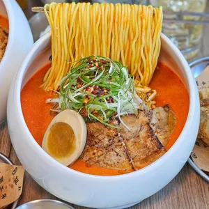Tantanmyeon Gongbang Cheonan Sinbuldang