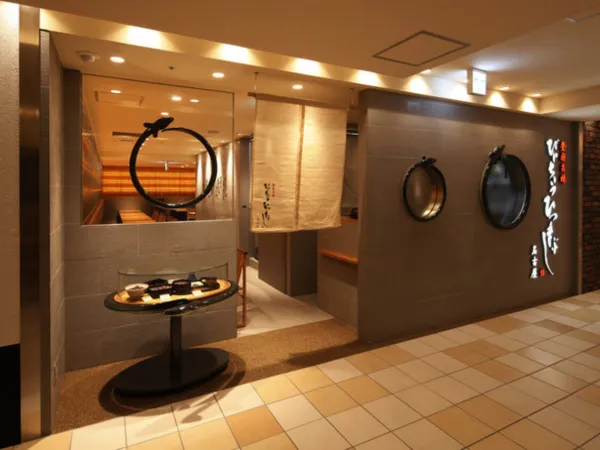 Hitsumabushi bincho Ikebukuro Parco shop 사진 4