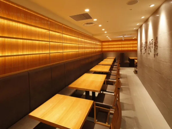 Hitsumabushi bincho Ikebukuro Parco shop 사진 5