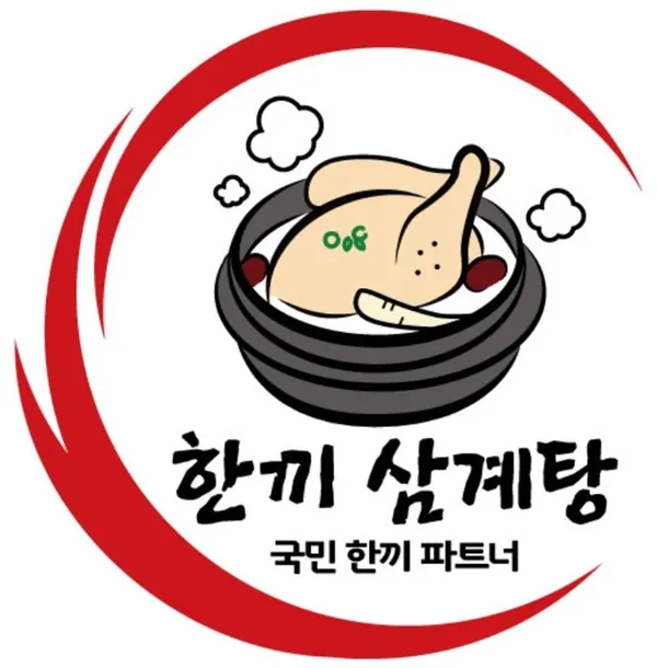한끼 삼계탕 수유점