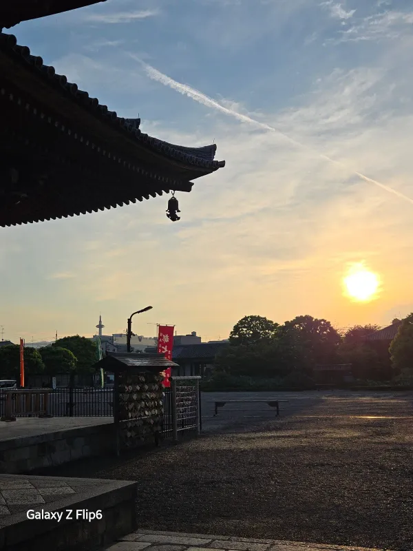 東寺の写真4