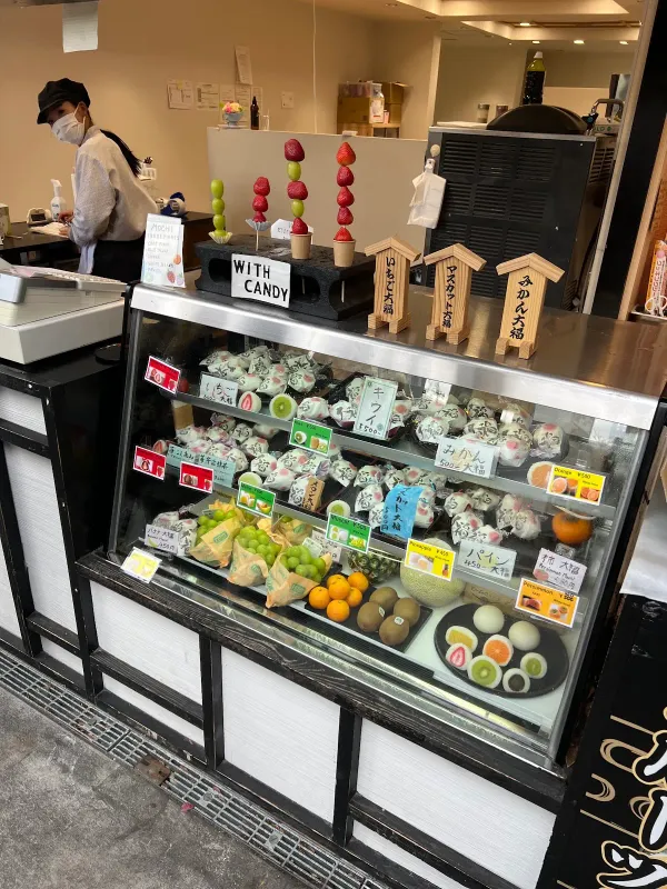 栗と果 Fruit Mochi 사진 3