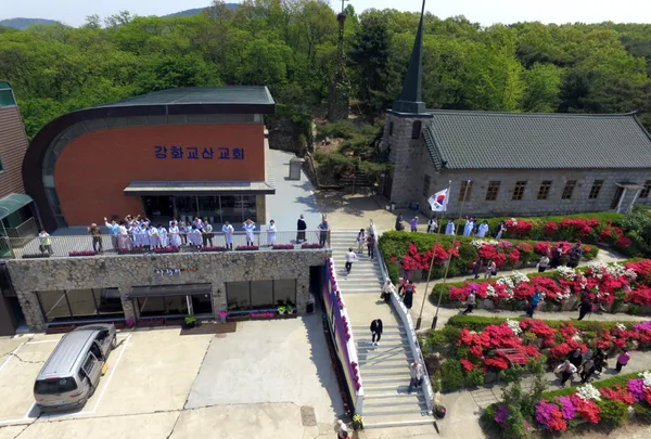 강화교산교회
