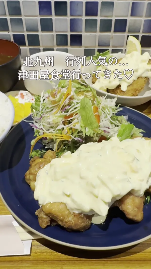 츠타야 쇼쿠도 津田屋食堂 사진 2