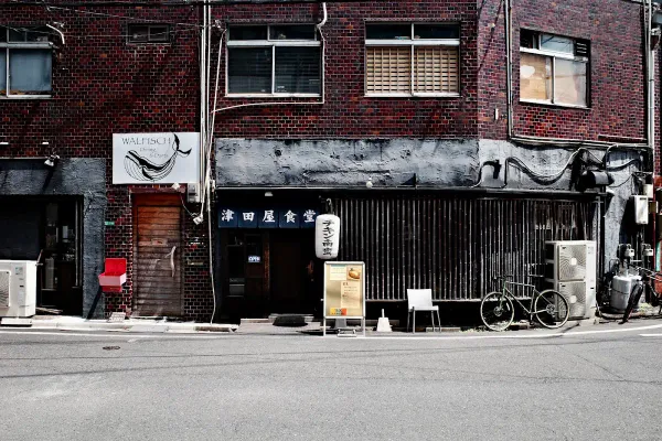 츠타야 쇼쿠도 津田屋食堂 사진 5