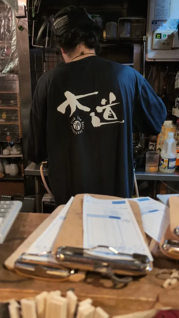 大道 사진 3
