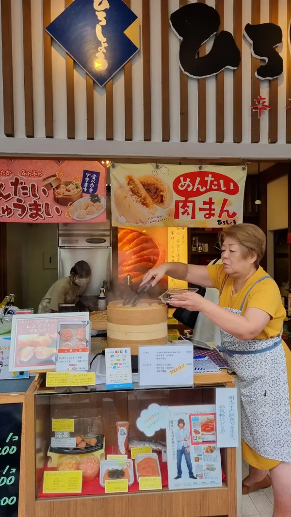 ひろしょう 太宰府店の写真5