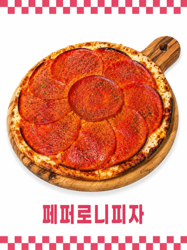 민지네