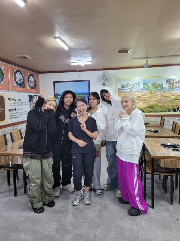 성일식당
