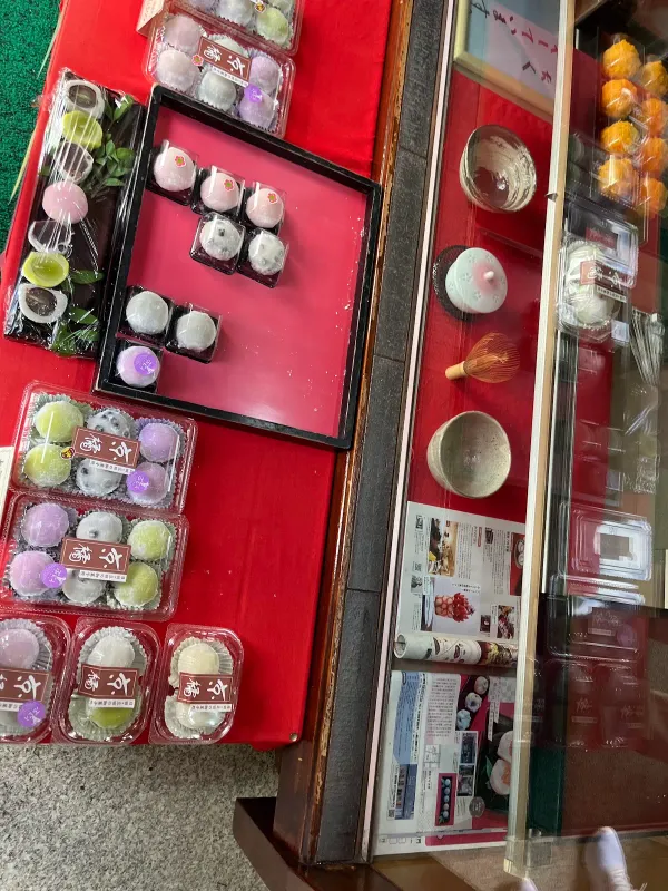 Kyobashi 사진 2