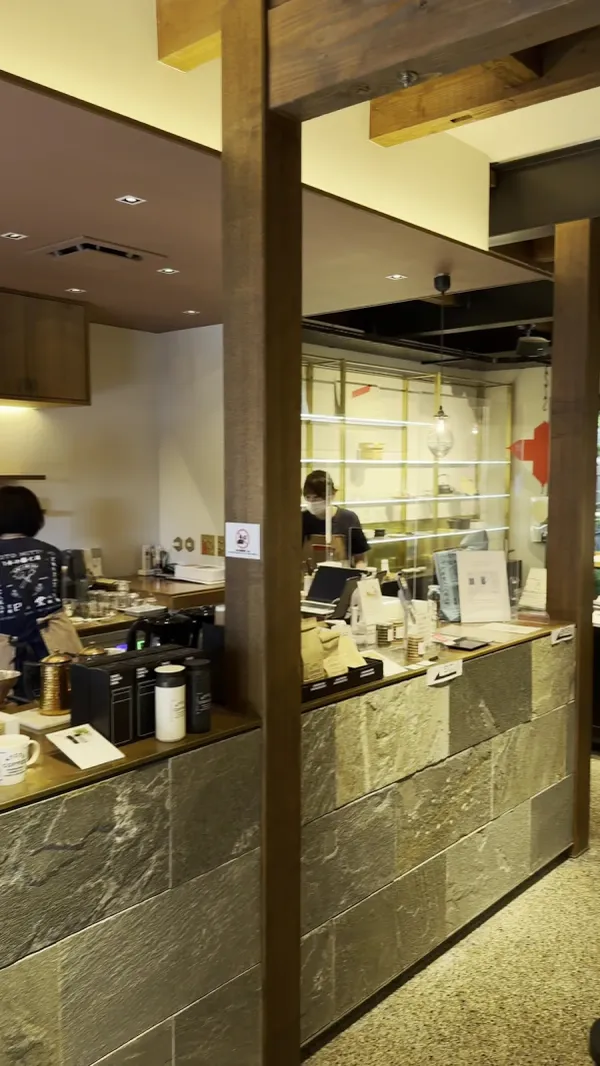 Nittodo Kyoto Cafe 사진 3
