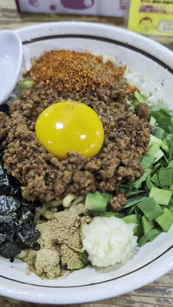 멘슈 야마노 사진 2