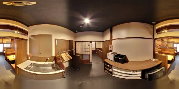 Ooicho Sakae