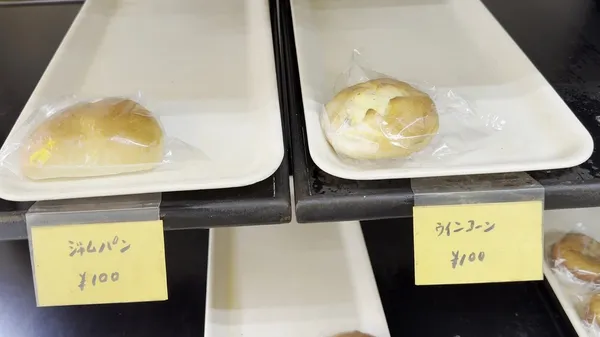 야오키빵 사진 2