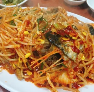 Samyangdong Samdado Agutang