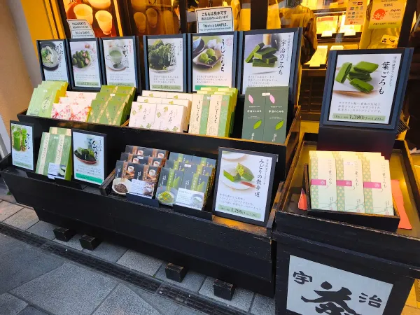 Itoh Kyuemon Byodoin 사진 4