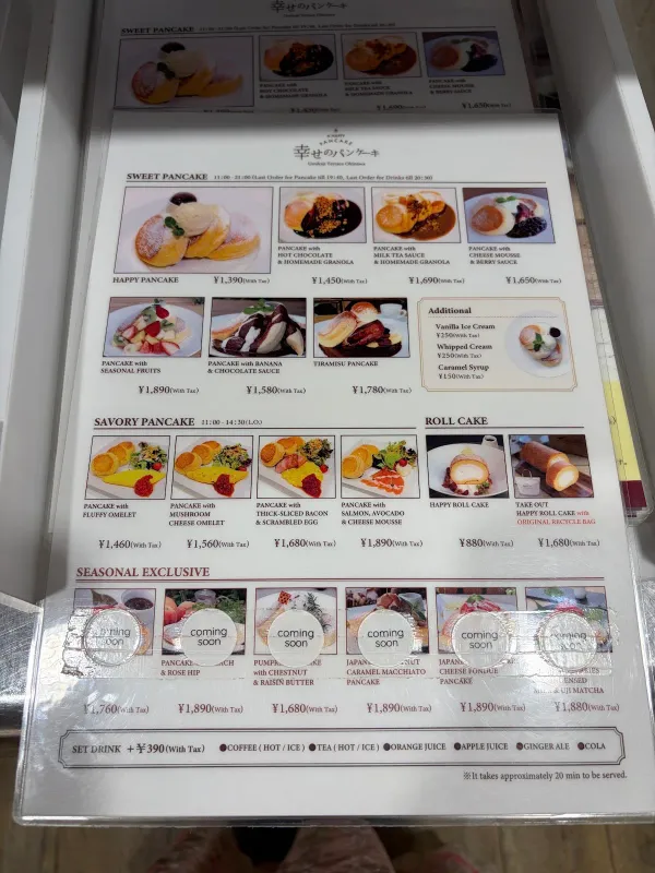 幸せのパンケーキ ウミカジテラス 沖縄店の写真5