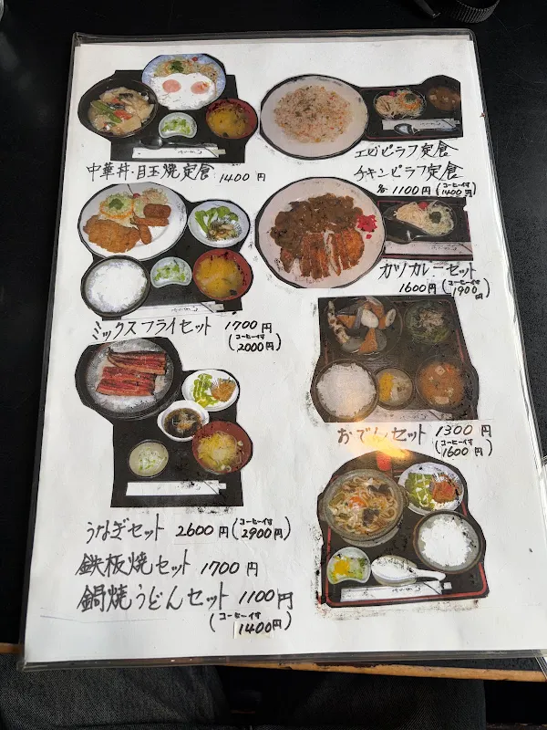 Kaya 사진 5
