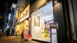 もんじゃ×BAR HybriD
