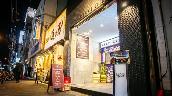 もんじゃ×BAR HybriD