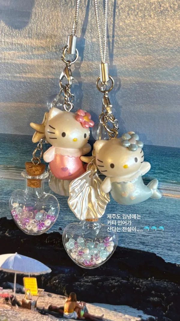 김녕서랍
