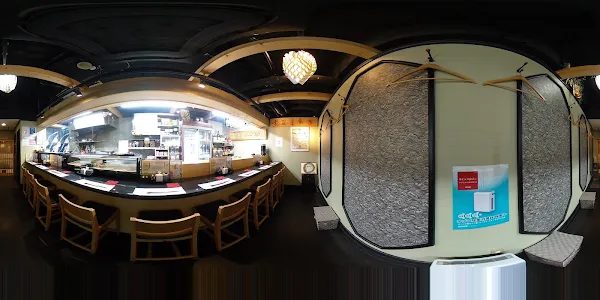 스시 카츠야