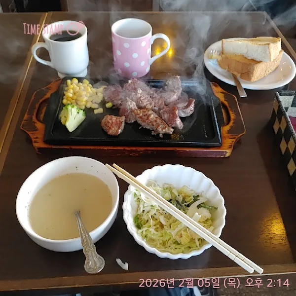 Usshisshii Steak House 사진 5