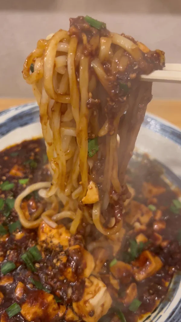 난킨마치 카린 마보한텐 사진 3