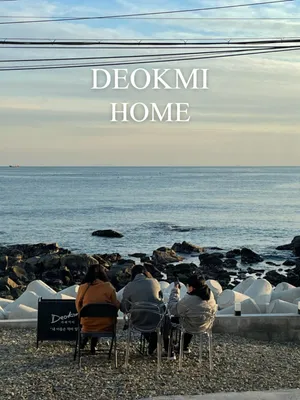 Deokmi Gijang