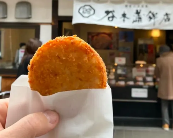 ㈱谷本蒲鉾店 松山道後店(道後温泉本館前) 사진 4