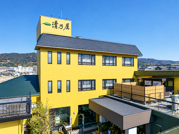 Kiyonoya