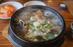 Jejujeong