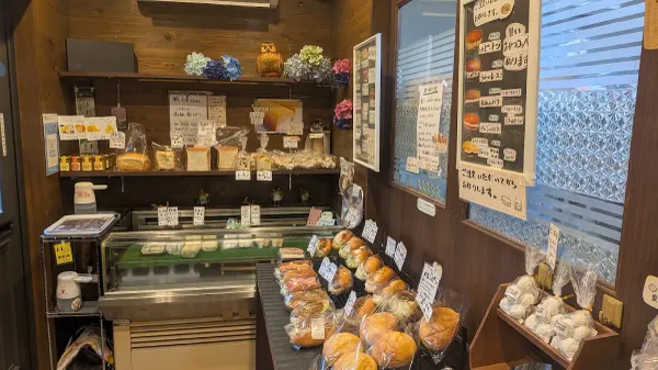 おうちパン工房ひーPAN 사진 4