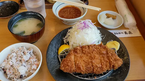 타마후지 치토세점 사진 2