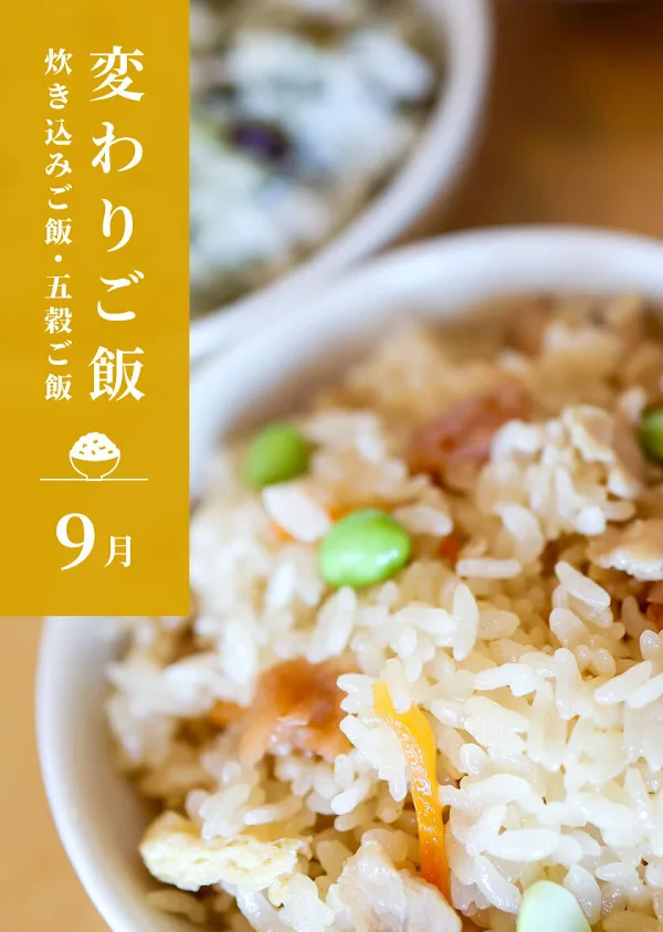 타마후지 치토세점 사진 5