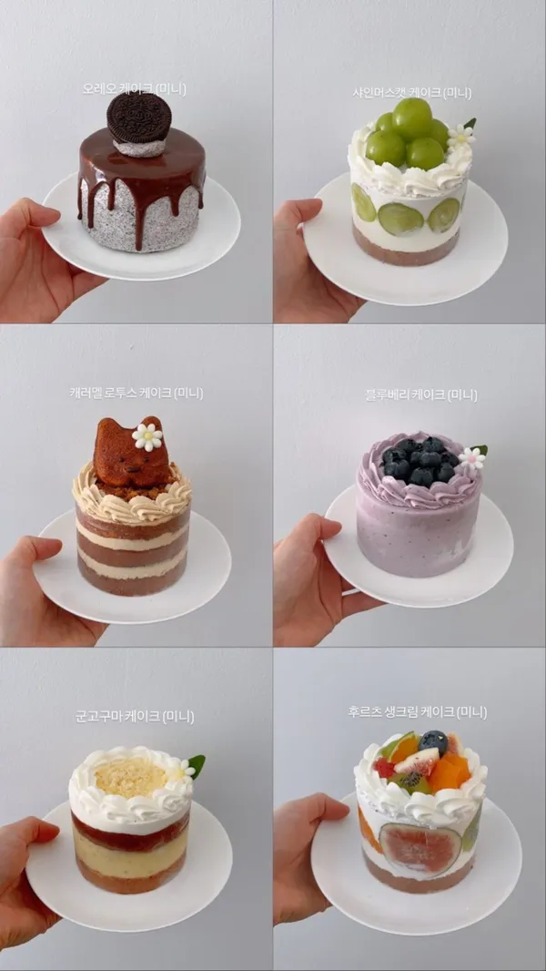 맑음 때때로 비 디저트카페 석사동 애막골점 사진 4