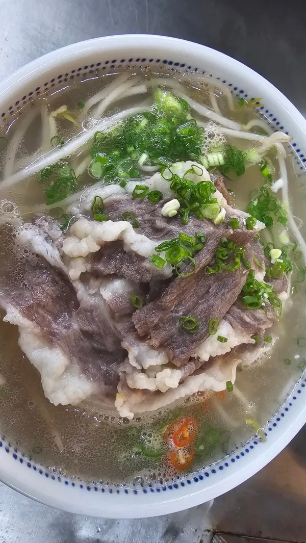 고랭 사진 5