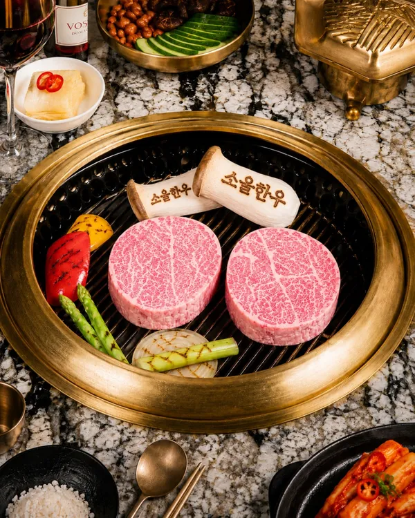 소울한우 마포역본점 사진 4
