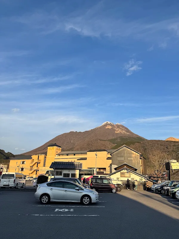 Yufuin Onsen 사진 3