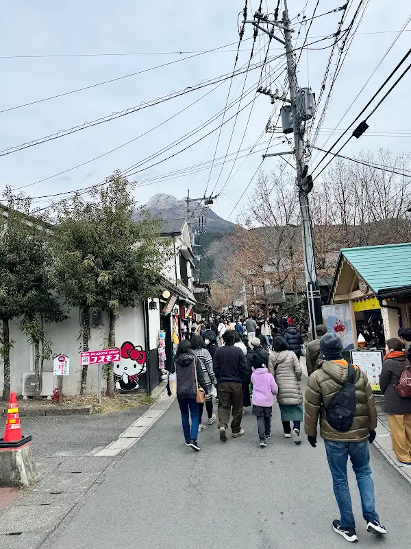 Yufuin Onsen 사진 4